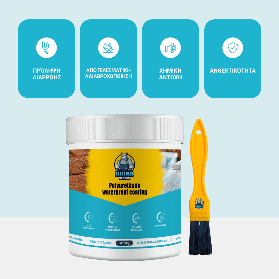 Strong Waterproof Glue with [FREE BRUSH] - 49% Off